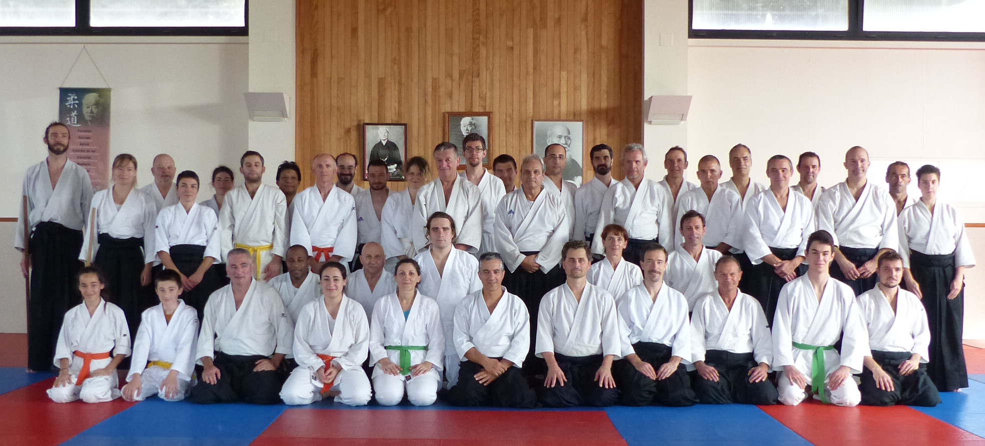 club aikido angers